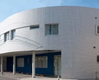 医療法人社団光樹会　水谷内科クリニック